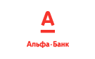 Банк Альфа-Банк в Чесме